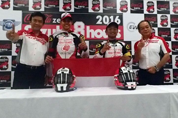 Juara Suzuka 4 Hours Endurance 2016