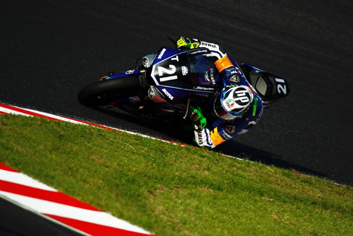 Yamaha Factory Racing