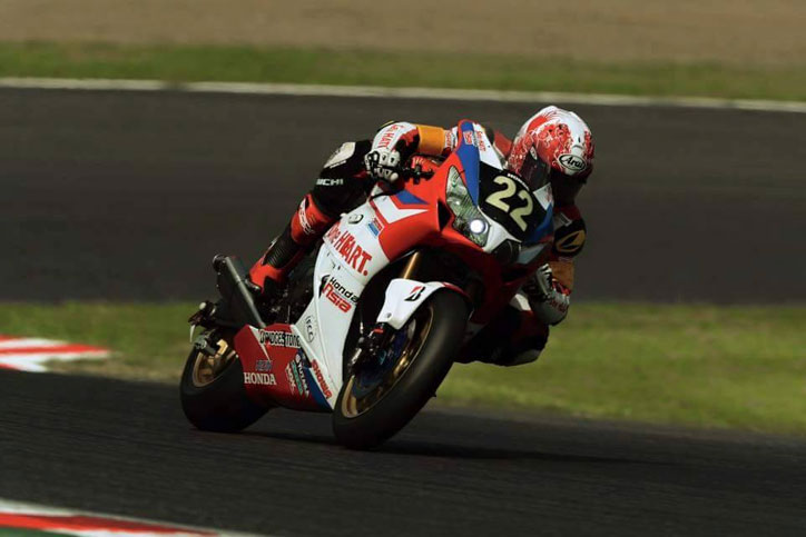 Suzuka 8 Hours