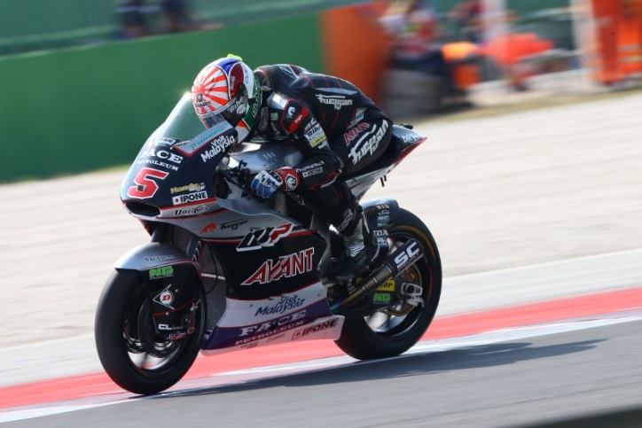 Zarco Pole, Target Melesat Lebih Awal di Moto2 Misano