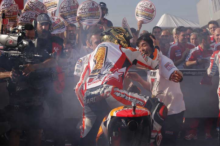 marquez