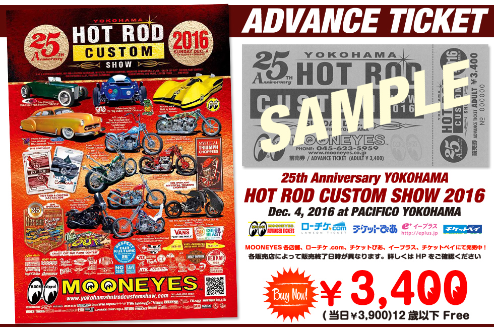 Yokohama Hot Rod Custom Show