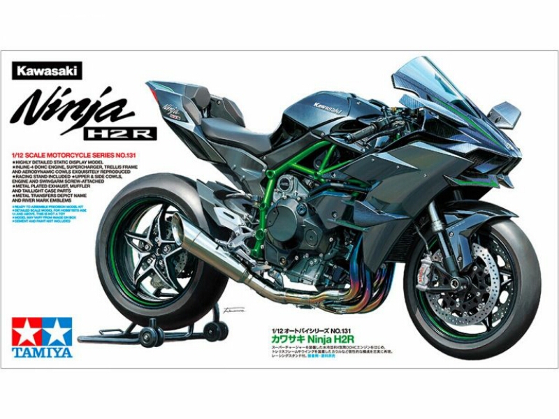 Harga Tamiya Kawasaki Ninja H2R Skala 1/12 Rp 650 Juta