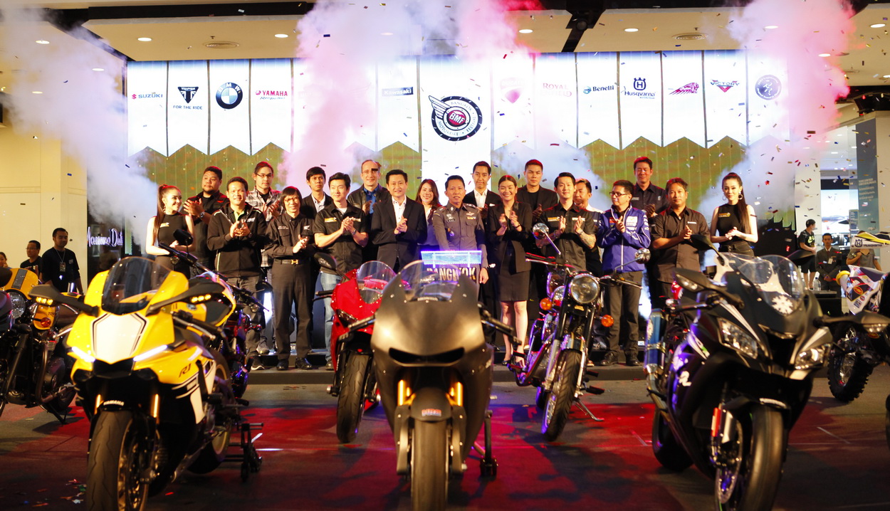 Bangkok Motorbike Festival 2017 akan hadirkan Tong Setan di CentralWorld