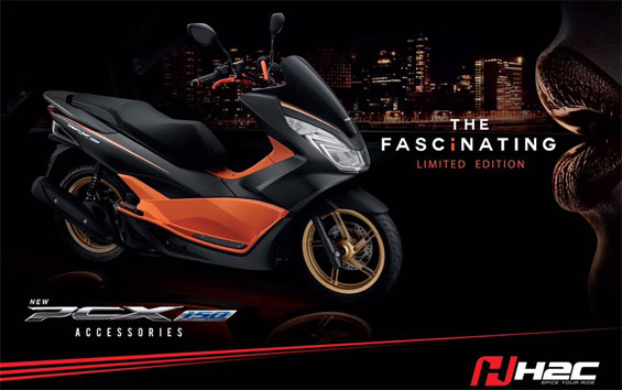 Selain Warna, Honda PCX 150 2017 Tampil Baru dengan Fitur DRL LED