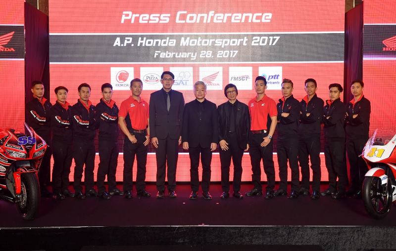 Dua Strategi AP Honda