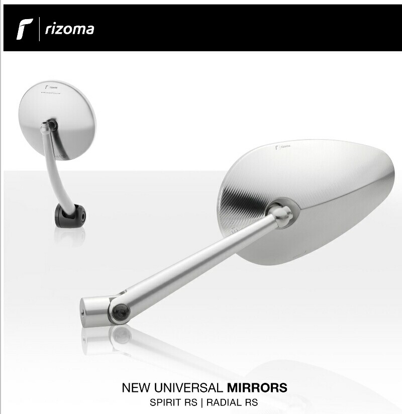 Spion Rizoma Universal