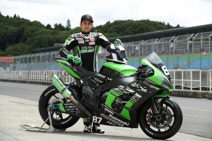 Berlaga di Suzuka 8 Hours