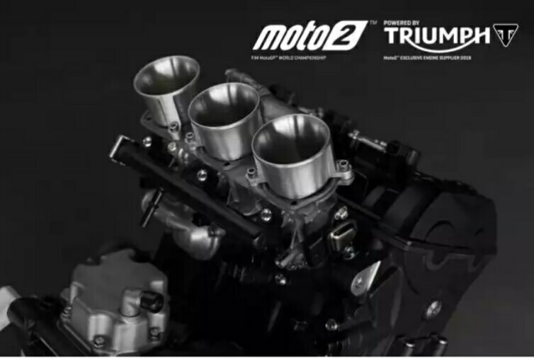 Triple 765 untuk Moto2 2019