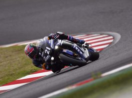 Hasil Kualifikasi Suzuka 8 Hours: Yamaha Factory Racing Dominan Hasil Kualifikasi Suzuka 8 Hours