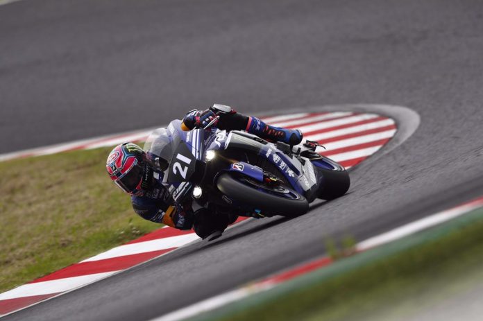 Hasil Kualifikasi Suzuka 8 Hours