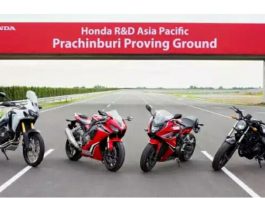 Proving Ground Honda Asia Pasifik di Thailand Diresmikan, Ini Fasilitasnya Proving Ground Honda Asia Pasifik di Thailand