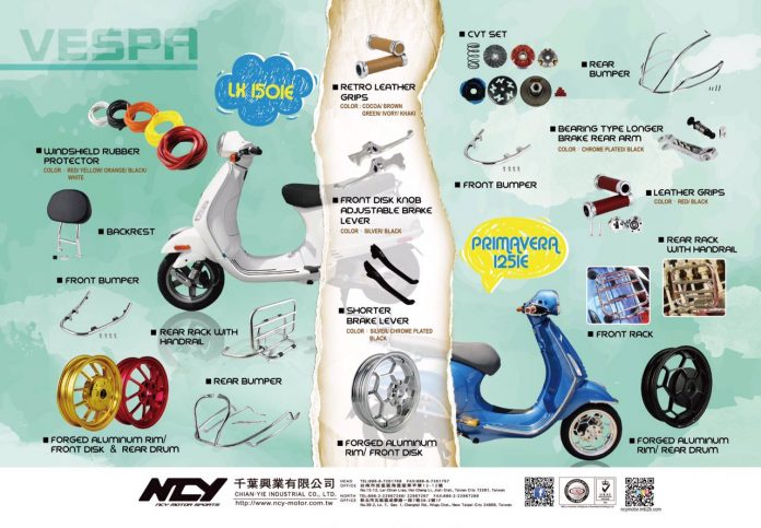 NCY Motorsports Taiwan