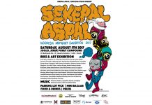 Sekepal Aspal SAIME 2017 Serbuan Talenta Baru, Lirik Potensi Jatim Sekepal Aspal SAIME 2017