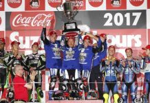 Yamaha Factory Racing