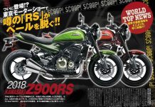 Motor Baru Kawasaki Z900RS Tengah Disiapkan untuk Ganjal Yamaha XSR900 Motor Baru Kawasaki Z900RS