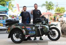 Modifikasi Ural Gear Up 2WD untuk Reli dari Jawara Balap Sidecar Jepang di AXCR Modifikasi Ural Gear Up