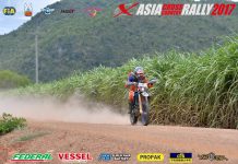 Hasil Leg 3 AXCR 2017:  Pereli Indonesia Masih di Lima Besar Klasemen Leg 3 AXCR 2017