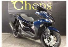 Yamaha Aerox 125 Bluecore