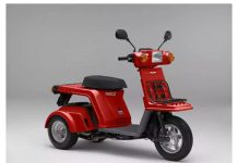Skuter Roda Tiga Honda Gyroscope X dan Gyro Canopy Dirilis September Honda Gyroscope X dan Gyro Canopy