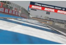 Thailand Selenggarakan MotoGP Mulai 2018 Thailand selenggarakan MotoGp mulai 2018