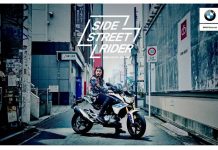 Side Street Rider, Website Khusus BMW Motorrad G310R Buat Anak Muda website khusus BMW Motorrad G310R