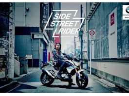 Side Street Rider, Website Khusus BMW Motorrad G310R Buat Anak Muda website khusus BMW Motorrad G310R