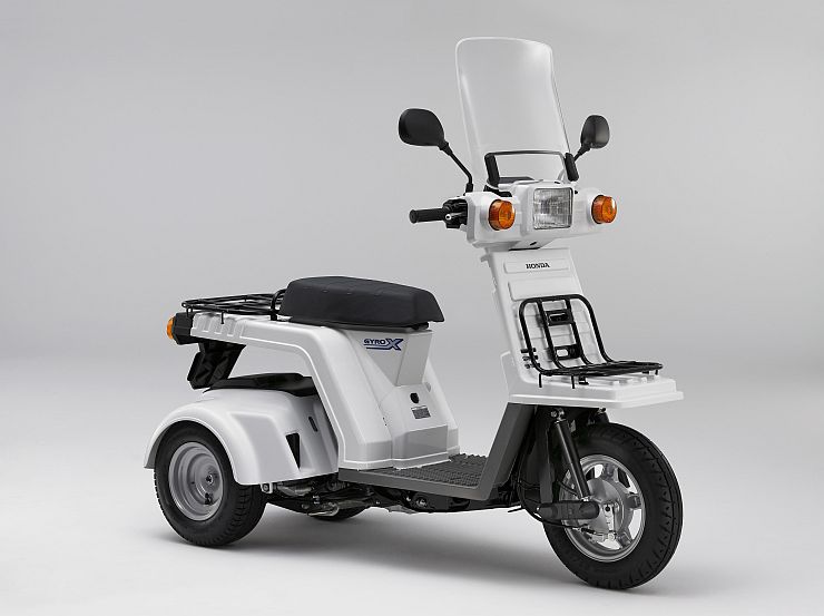 Скутер Honda Gyro X Купить