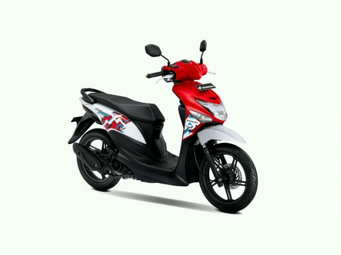 New Honda Beat Pop eSP