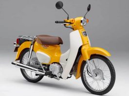 Ini Tampang New Honda Super Cub yang Bakal Tampil di Tokyo Motor Show New Honda Super Cub