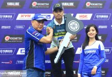 Ban IRC Fasti 2 Antar Wildan dan Sulung Juara Umum YCR1 dan YCR2 Juara Umum Yamaha Cup Race