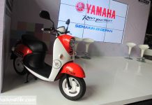 Spesifikasi Lengkap Motor Listrik Yamaha E-Vino yang Sedang Tes Pasar Yamaha E-Vino