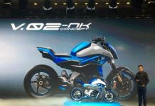 Mesin KTM