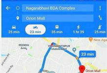 Google Maps Meluncurkan Navigasi Sepeda Motor,Sayangnya Baru di India Google Maps meluncurkan navigasi sepeda motor