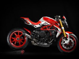 Lepas Saham Mercedes AMG, MV Agusta akan Dinaikkan Modalnya 100% pada 2018 MV Agusta akan Dinaikkan Modalnya