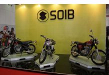 Ikuti Trend Kekinian, SOIB Akan Luncurkan Skuter Listrik Tahun Depan Skuter Listrik