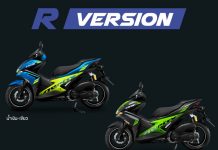 Warna Baru Yamaha Aerox 155 Versi Thailand Lebih Ngejreng! Aerox 155