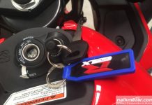 Ini Bedanya Anak Kunci GSX-R150 Shuttered Key dan GSX-S150 GSX-R150 Shuttered Key