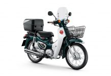 All New Super Cub Meluncur di Thailand, Harga Setara Vario 150 All New Super Cub
