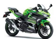 Ini Wajah Kawasaki Ninja 400 2018, Diluncurkan 1 Februari Kawasaki Ninja 400 2018