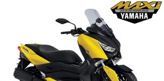 XMax