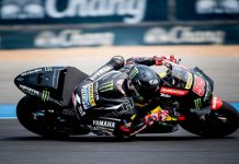 Hubungan Tech3 dan Yamaha ‘End’Per Akhir 2018, Pindah ke KTM? Tech3 mengakhiri kontrak dengan Yamaha