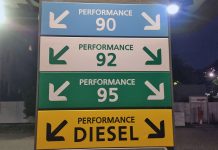 Total Menyediakan BBM Beroktan 90, Performance 90 Total Menyediakan BBM Beroktan 90