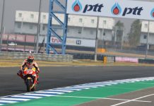 Hasil Tes Hari Kedua, Marquez Pertama Pedrosa Kedua Marquez