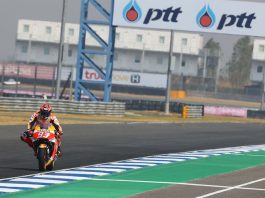 Hasil Tes Hari Kedua, Marquez Pertama Pedrosa Kedua Marquez