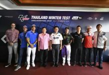 Catatan Penting Tes MotoGP 2018 Buriram, Aero-Fairing Menjadi Andalan Catatan Penting Tes MotoGP 2018 Buriram