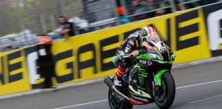 Rea Tidak Perform di Race 2