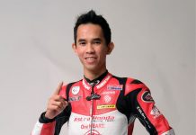 Gerry Salim: Memanfaatkan Free Practice Sangat Penting Gerry Salim