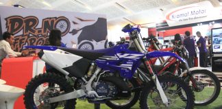 IIMS 2018