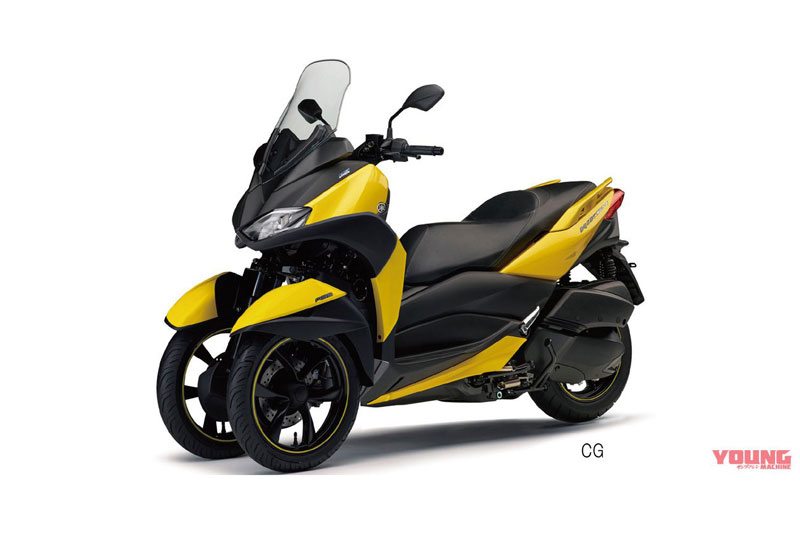 Yamaha shop tricity 250
